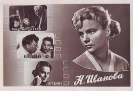 ������� ����